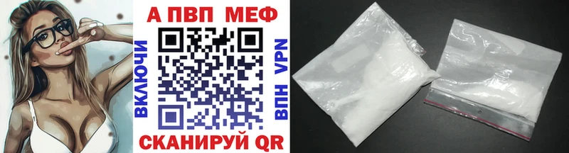 Наркошоп Мончегорск COCAIN Каннабис НБОМе мега ссылки Меф СОЛЬ ГАШ