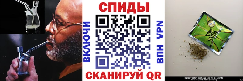 Бутират Butirat  мориарти какой сайт  Мончегорск  купить  