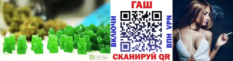 Canna-Cookies марихуана  Мончегорск 
