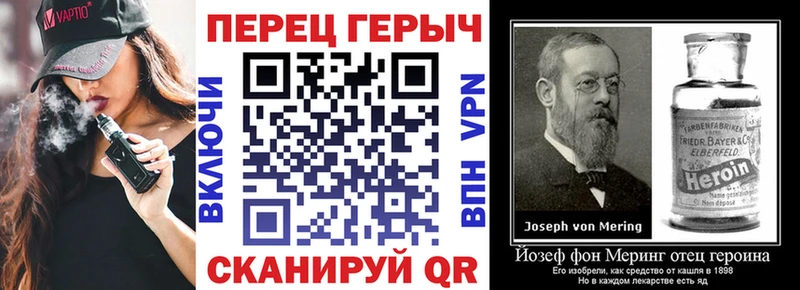 blacksprut зеркало  Мончегорск  Героин хмурый 
