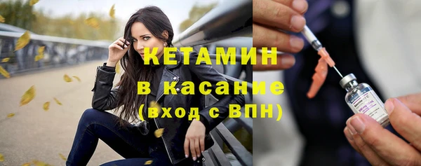 мяу мяу мука Верхний Тагил