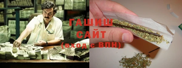 мяу мяу мука Верхний Тагил