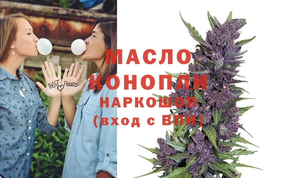 мяу мяу мука Верхний Тагил