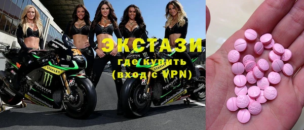 кокс Заволжск