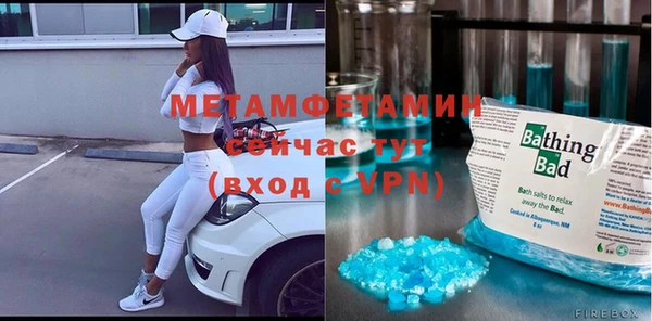 гашишное масло Верея