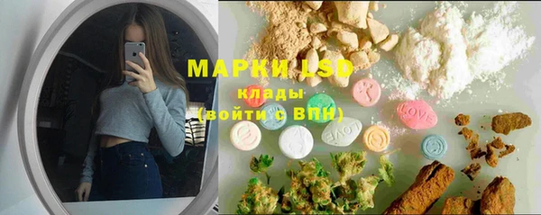 мяу мяу мука Верхний Тагил