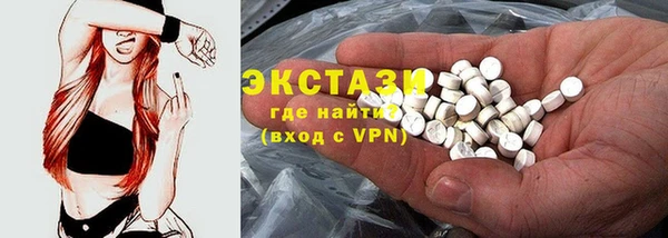 круглые Заволжье
