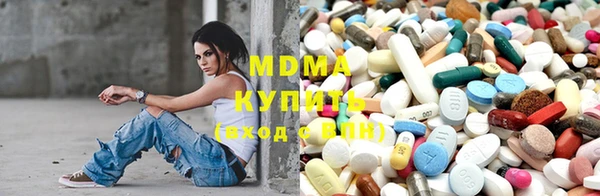 мяу мяу мука Верхний Тагил