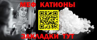 ECSTASY Бердск