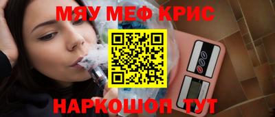 дурь Боровичи