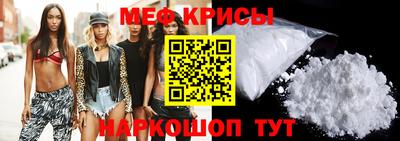 ALPHA PVP Белореченск