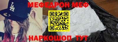 дурь Боровичи