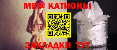 ECSTASY Бердск