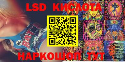 дурь Боровичи