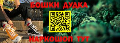 ALPHA PVP Белореченск
