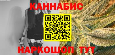 ALPHA PVP Белореченск