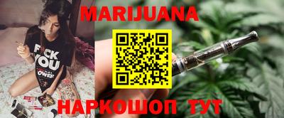 дурь Боровичи