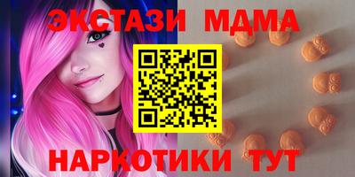 дурь Боровичи