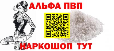 дурь Боровичи