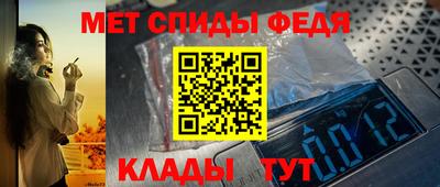 ECSTASY Бердск