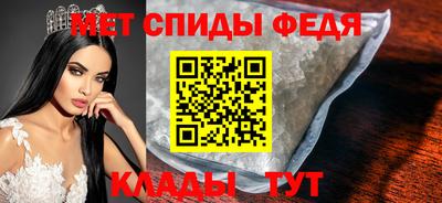 гашик Брянск