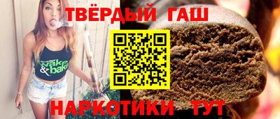 дурь Боровичи