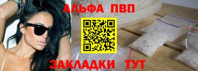 дурь Боровичи