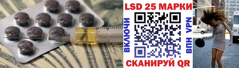ЛСД экстази ecstasy  даркнет сайт  Мончегорск 