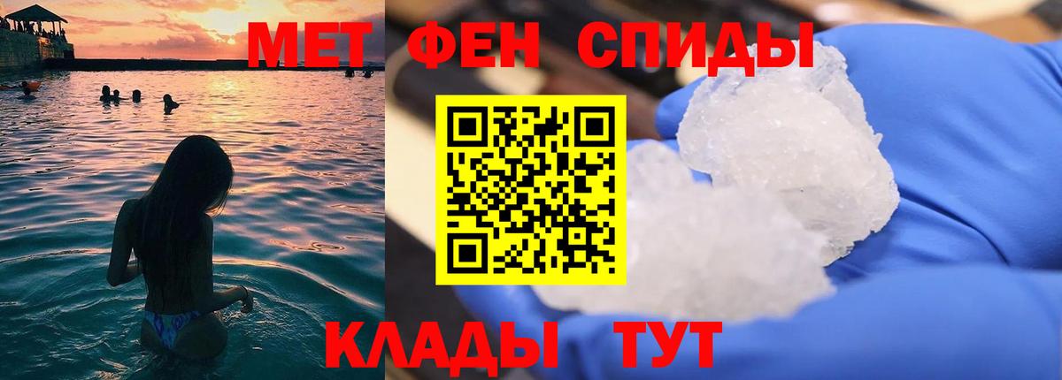 NBOMe  Мончегорск  Меф   Вход с VPN  Гашиш  Бошки Шишки 