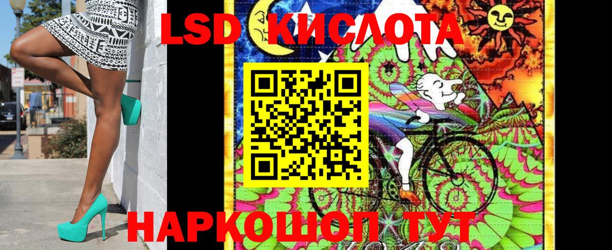Марки NBOMe 1500мкг  Вход с VPN  Мончегорск  Марки 25I-NBOMe  Марки NBOMe 1500мкг 